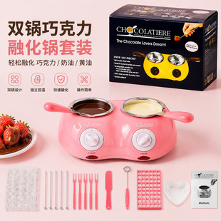 �ɿ����ڻ���p����b ���ú決DIY��Ʒ�������� �S�������ڻ��C