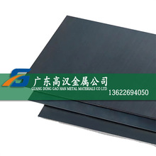 批高硬度65mn弹簧钢板 65mn弹簧钢锰钢板  热轧65mn中厚板材