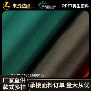 RPET75*150�����ӛ�����L�A����q�����K���h����������