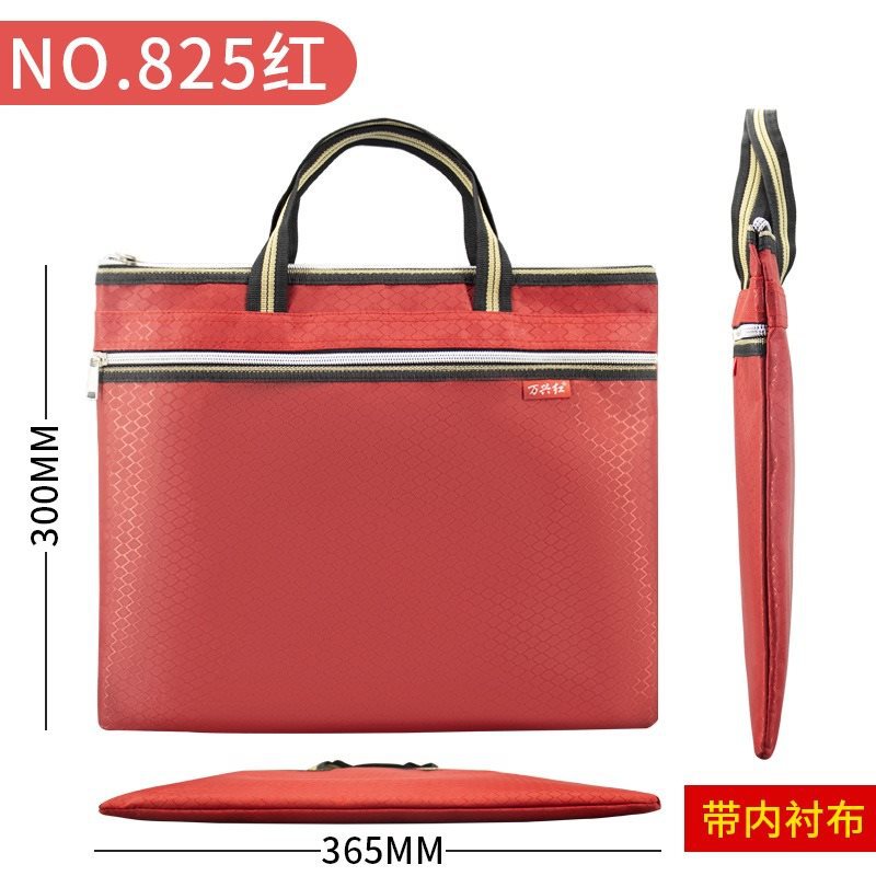 825 Oxford cloth belt lining [Red]