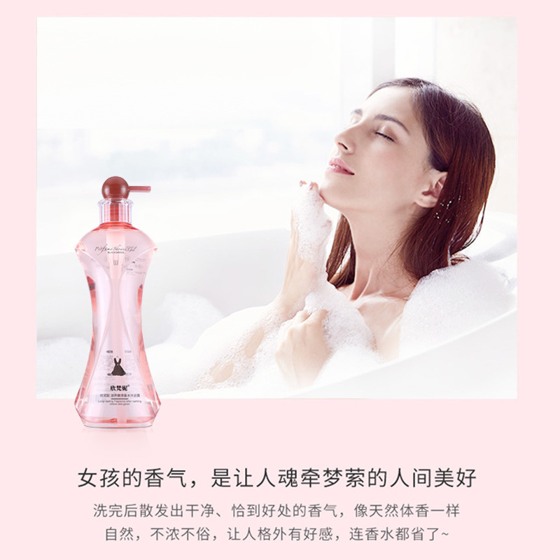 Suministro directo de fábrica xinfanni perfume champú anticaspa control de aceite fragancia duradera Gel de ducha película para el cuidado del cabello entrega de una pieza