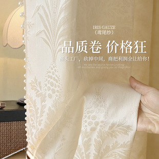 ���@�r�����㣡����ʽ�����Sβ��͸�ⲻ͸�˽B�d�򴰺�������