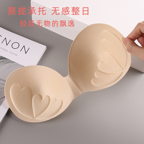 Bra pad insert cushion sponge chest pad sports backless bra pad heart-shaped sweat-absorbent pad one-piece breathable sweat-wicking absorbent pad