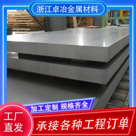 槽钢;角钢;方管