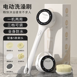 USB风扇;筋膜枪;毛球修剪器