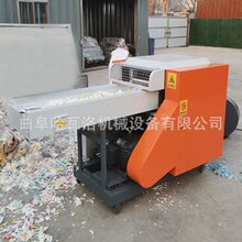 百洁布下脚料粉碎机 乳胶垫粉碎机出口 海绵废料粉碎机广东