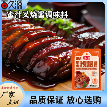 财米油盐丨打明牌!预制菜国标划下这些红线(图1)