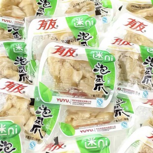 ����ɽ���Pצ�ݽ��Pצ���Pצ ��ʳɽ���uצ�¾Ʋ˽����ʳһ��5��