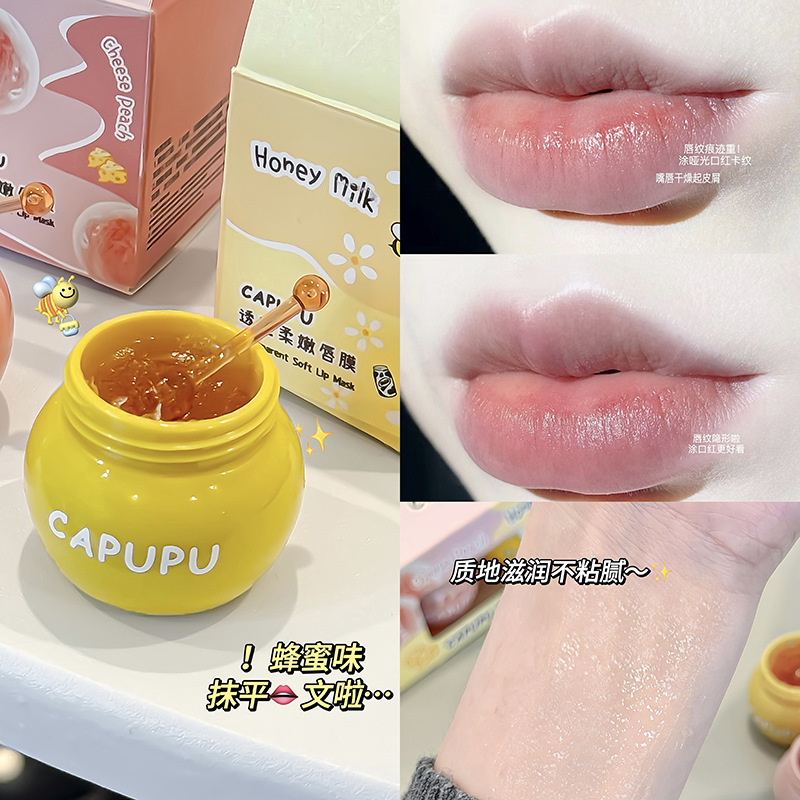 CAPUPU Honey Peach Honey Lip Mask Anti-seco - agrietamiento, desvanecimiento de las huellas labial, humectante, hidratación, lápiz labial cruzado