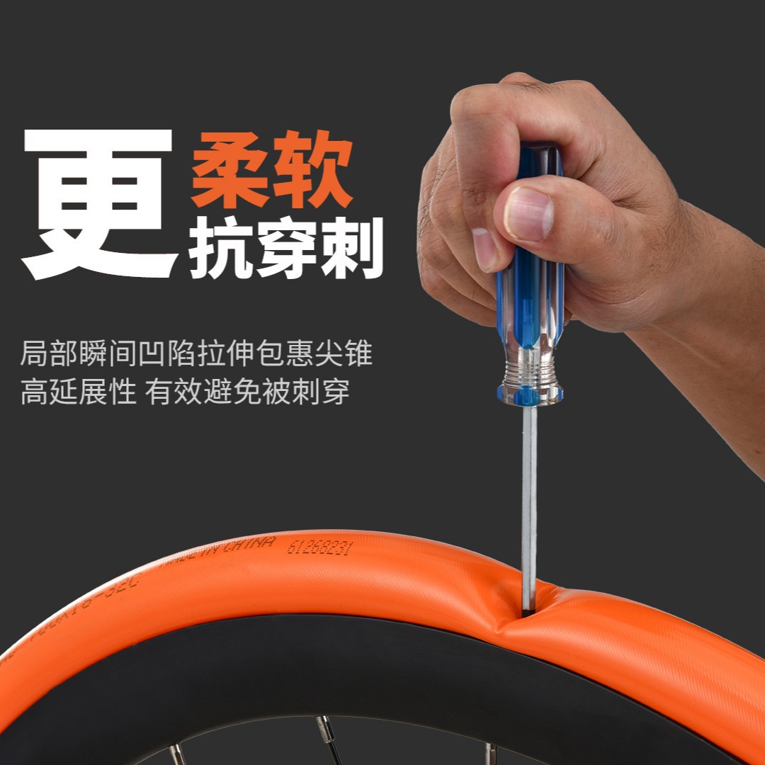 Cámara de aire para bicicleta de montaña, TPU resistente a pinchazos, ultraligera, 700C, para bicicleta de carretera, válvula FV, cámara de aire de 80 mm
