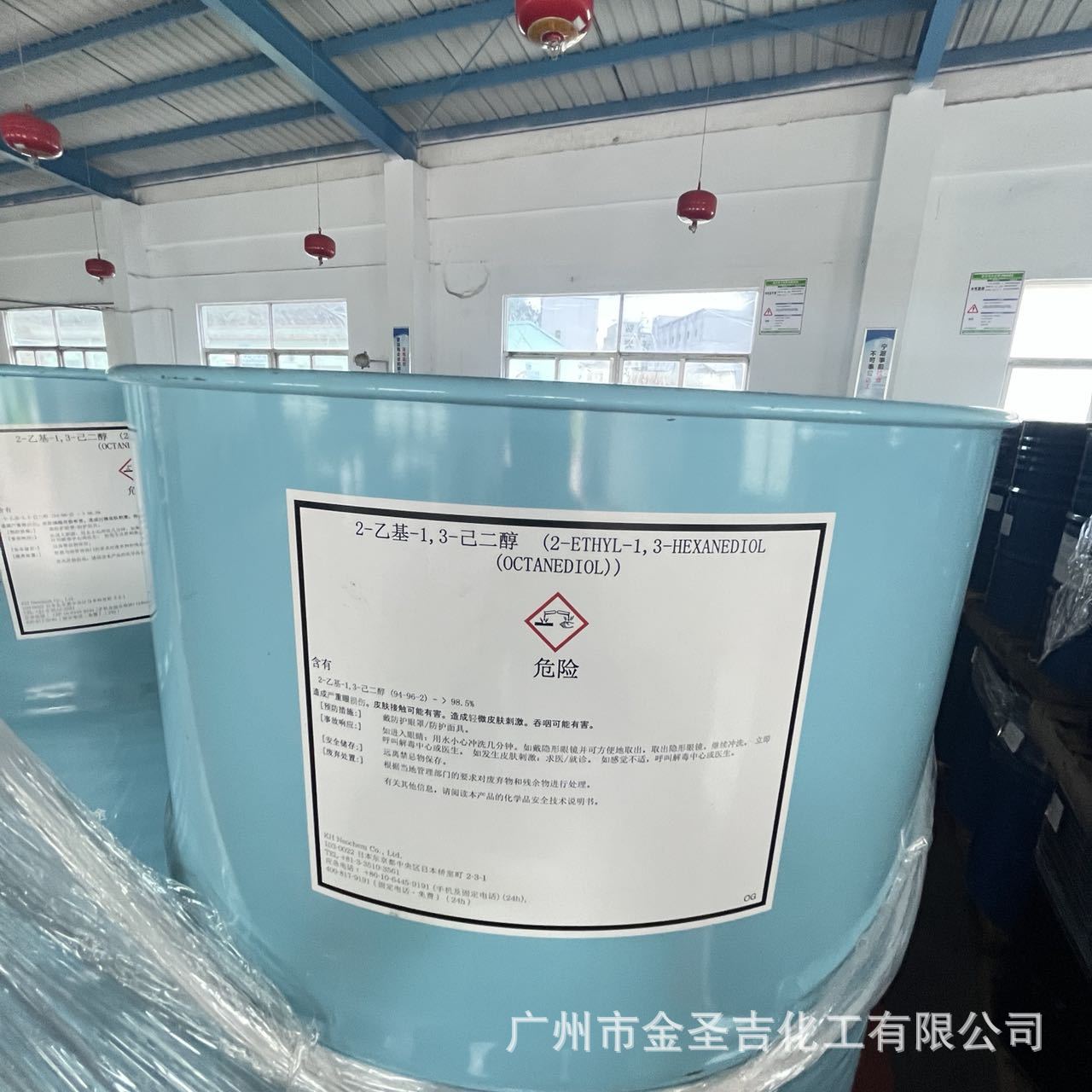 日本协和 2-乙基-1,3-己二醇 EHD 驱蚊醇 水性聚氨酯树脂溶剂