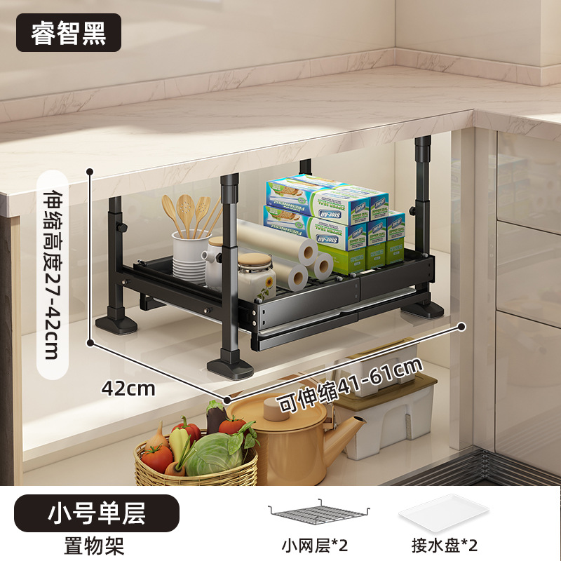 Gabinete de cocina plato estante de almacenamiento incorporado en el cajón estante del tazón en capas push pull canasta de almacenamiento