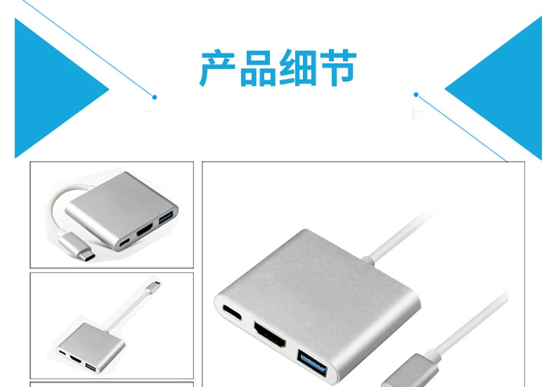 酷比客 (L-CUBIC) переходник Type-C → DP/VGA/HDMI/Thunderbolt интерфейсный адаптер