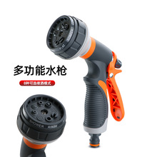 ���Ý�����ˮ���^ˮ����ˮ�����ܲˈ@��ȶ๦��������������ˮ��