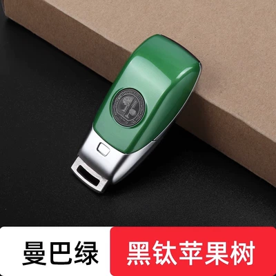 C260E300GLC260L KEy BaCk CovEr | Car Keys - mercedes-benz-key-back-cover-mamba-green-black-titanium-apple-tree-label