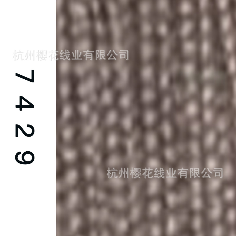 60s/2-7429