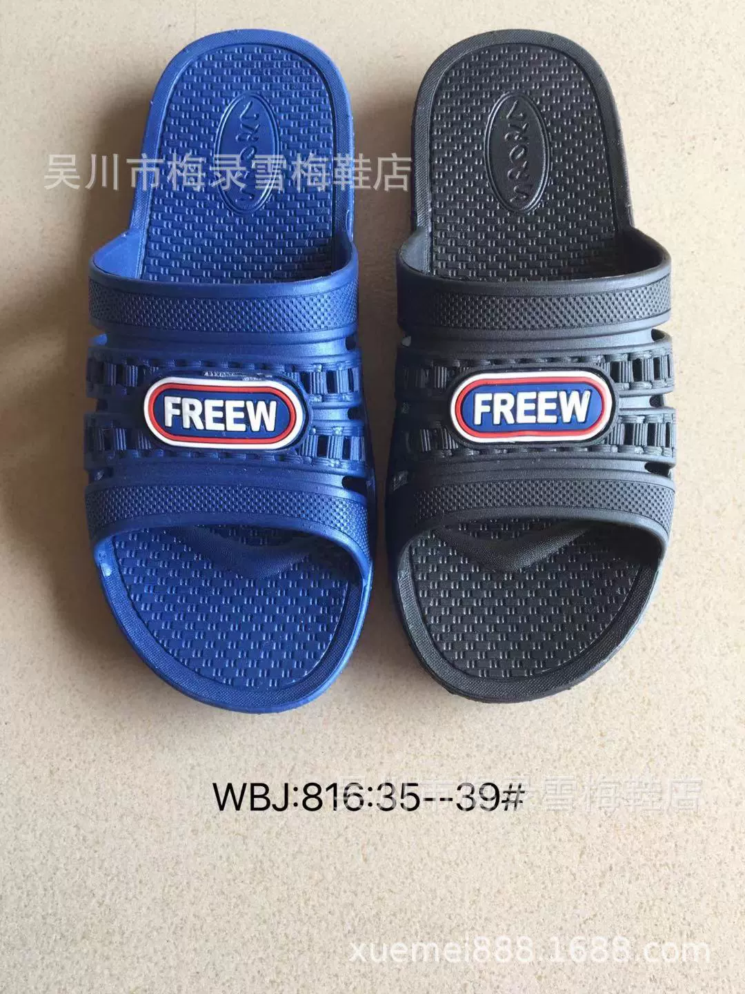 Распродажа модных новых моделей, удобные, мягкие, нескользящие, водонепроницаемые и износостойкие, мужские и женские уличные киоски WBJ.