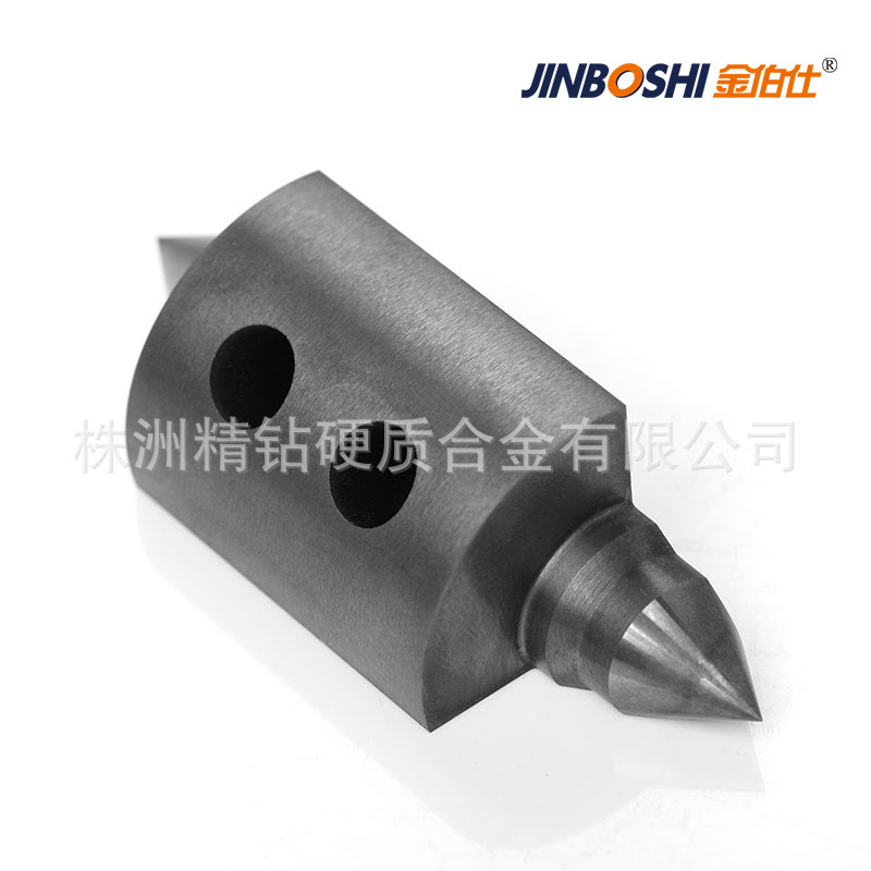 株洲粉末冶金压制成型机械零件配件碳化钨钴太阳顶 钨钢耐磨件