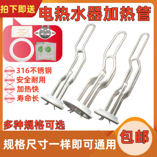 mf늟ˮӟ220V 2KW3KW늟ܲP䓼Ӻlͨ