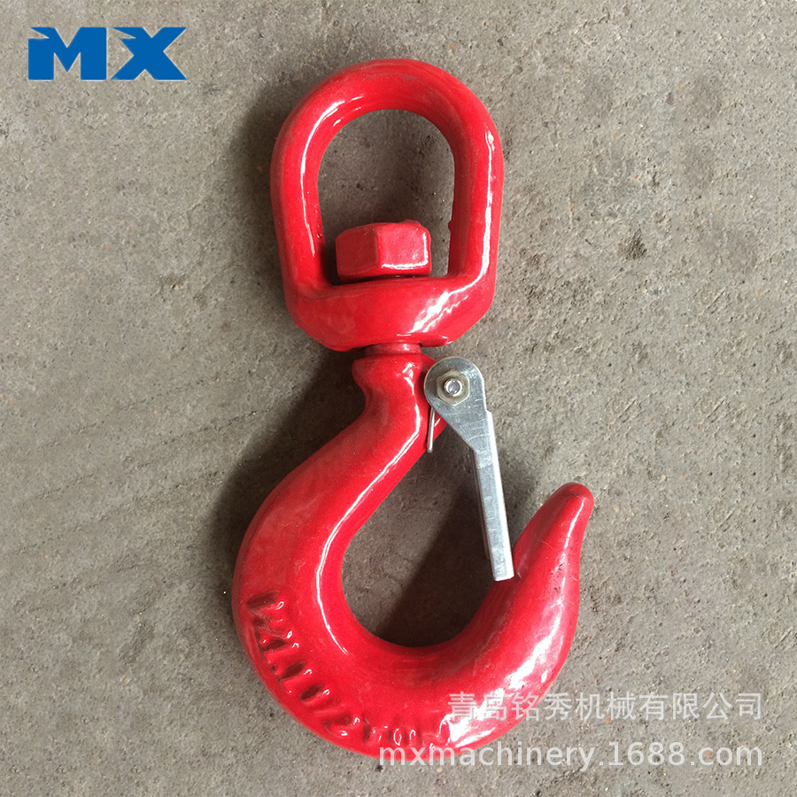 红色喷塑镀锌EG热浸锌HDG旋转钩带舌片322A/C环眼起重旋转货钩