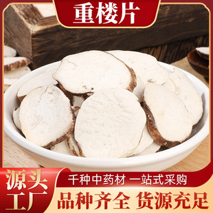 �ؘ�Ƭ���ؘǂ�����ɏ���~һ֧���ݺ�܇