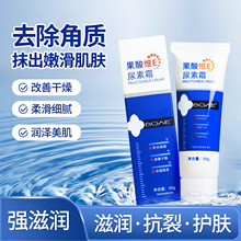 BOAE����SE����˪50g �aˮ�����̝�������ѾSe����Ƽ��w�ֲ�