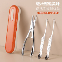 �����_304���P�з�Aзᘼ��ó�з���ߴ��lз�\�Ͻ�з�Qʳз���b