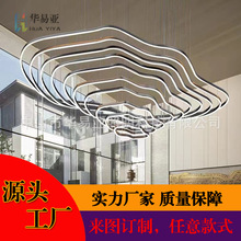 定制梯田客厅吊灯现代简约酒店大厅别墅复式楼大吊山脉灯LED轻奢