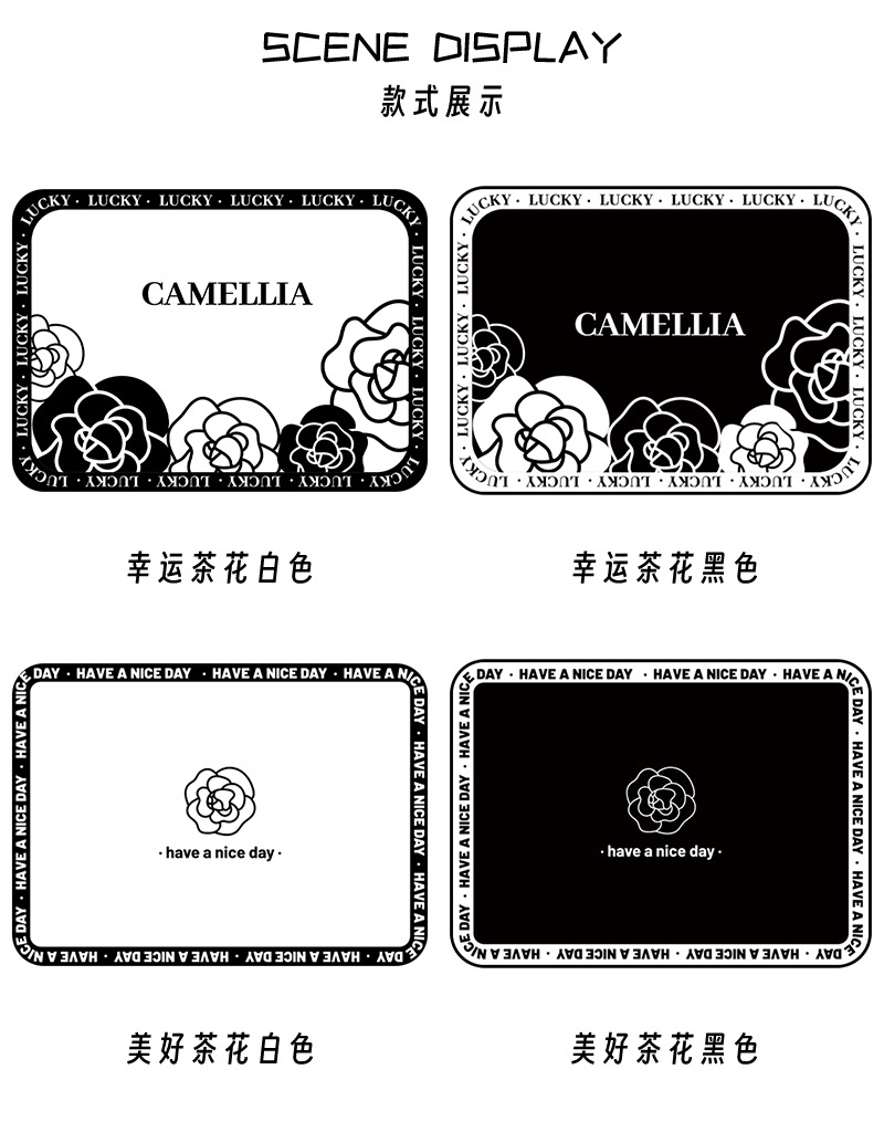 Black and white camellia car sunshade curtain light luxury simple car shading anti-peep privacy curtain car heat insulation sunscreen curtain