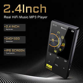 [外贸版]新品2.4寸HIFI播放器 MP3高保真音质外放蓝牙 工厂批发