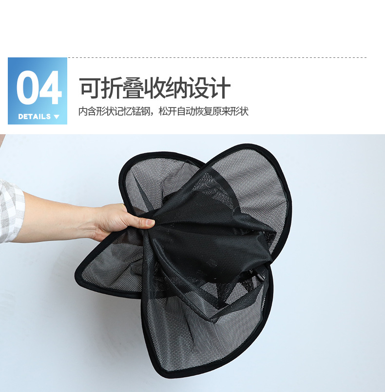 Suitable for Volkswagen Tiguan L panoramic sunroof sunshade car roof sunshade panel sky curtain sunshade sun protection and heat insulation