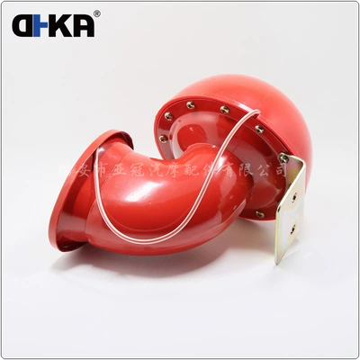 Car horn/tweeter car electric horn red