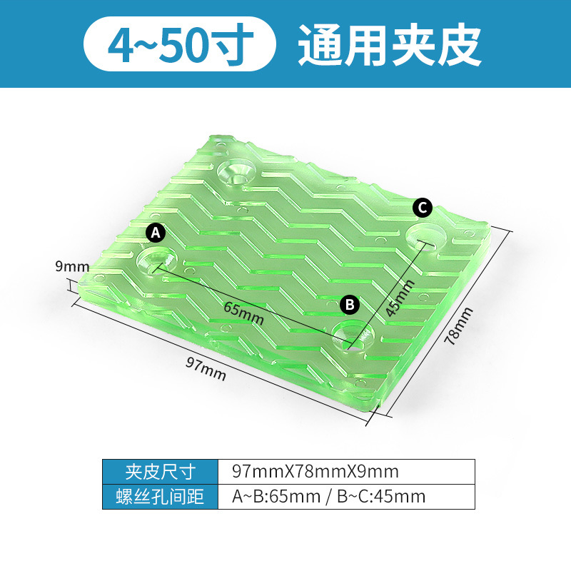 Clipe de piedra, clipe de chapa de piedra, clipe de chapa de gran tamaño, clipe de cadena, accesorios de elevación