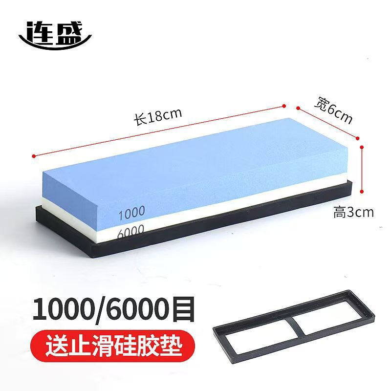 1000/6000 mesh blue and white