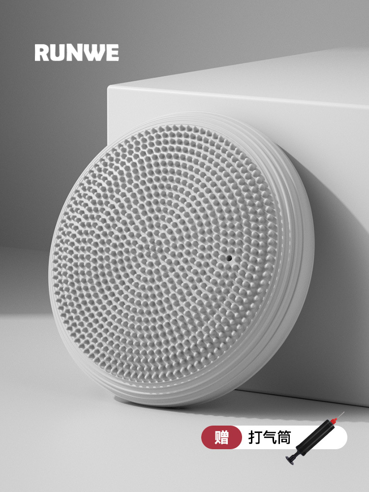 Cojín de equilibrio de yoga cojín de aire bola placa de equilibrio placa de masaje de pies núcleo fuerza rehabilitación entrenamiento niños ejercicio de tobillo