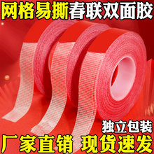 2026�¿�W���p���z��c�����N���N��ճ����˺���p���z