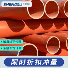 ���S����pvc�����|�ܔU��늹������׹ܹܼ����110��|��300