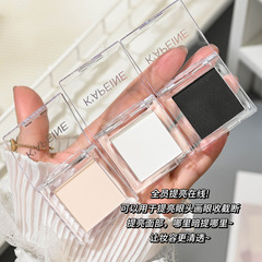 卡佩爾單色啞光眼影臉部立體提亮臥蠶眼頭淚溝凹陷新手學生平價