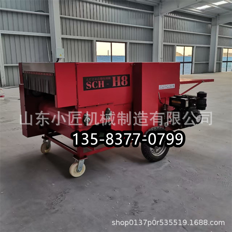 青毛豆摘果机豆子打秧机 毛豆采摘机配套电机使用毛豆基地适用