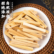 ̴����ș��500g��Ʒș�ð�̴ľ��̴�����г��㽵��t̴��ľ�lș��