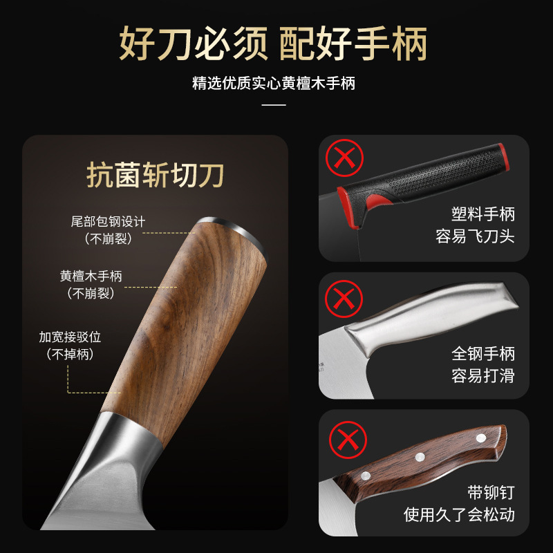 Cuchillo de cocina cuchillo de cocina cuchillo de cocina cuchillo de cocina Yangjiang cuchillo de cocina de acero inoxidable