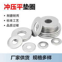 �_��ƽ�|Ȧ����Ƭ�A�Ή|Ƭ̼���\�Ӵ�|Ƭ�|Ȧ���më���Cе�|Ƭ