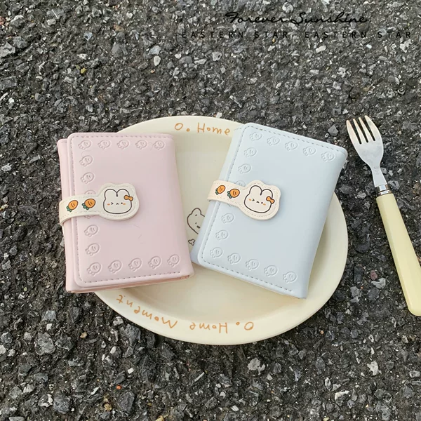 Rabbit Carrot! Cute Student Short 70% off Money PU Wallet Multi-Card Vertical ID Card Holder Coin Purse