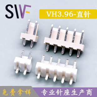 �F؛VH3.96�B����VH-2Pҧ��ֱ���� 3.96mm�g�������B��������