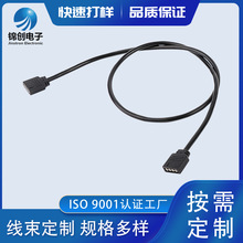 ��X�C���L�ȹ�늾���4pin�DС4pinһ�ֶ��L�����L���Uչ���D�Ӿ�