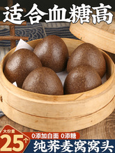 �w���C�C�^ɽ�|���ֹ��ּZ�s�Z�z�^����s�Z����ʳ������Ѵ���