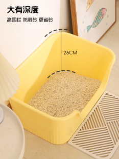 Cat Litter Basin Anti-Splash Pad Non-Semi-Enclosed Automatic Cleaning Bathtub Type Large Diameter Open Cat Full