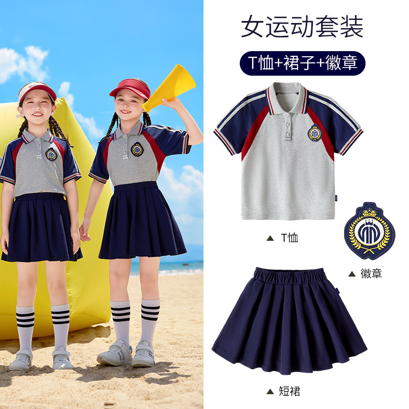 2025新款中小学生校服防寒冲锋衣可脱卸三件套幼儿园园服秋冬班服|undefined