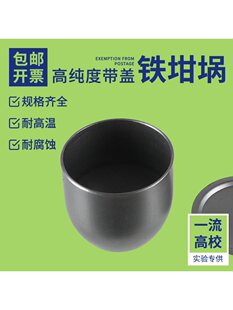 �F��厧�w �͸ߜؽ������ �y������匍�Ĳ�30ml/50ml