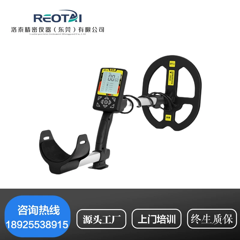 Коттеджный металлоискатель DT-3 подземный металлоискатель искатель сокровищ археологический детектор визуальный Золото Серебро Медь